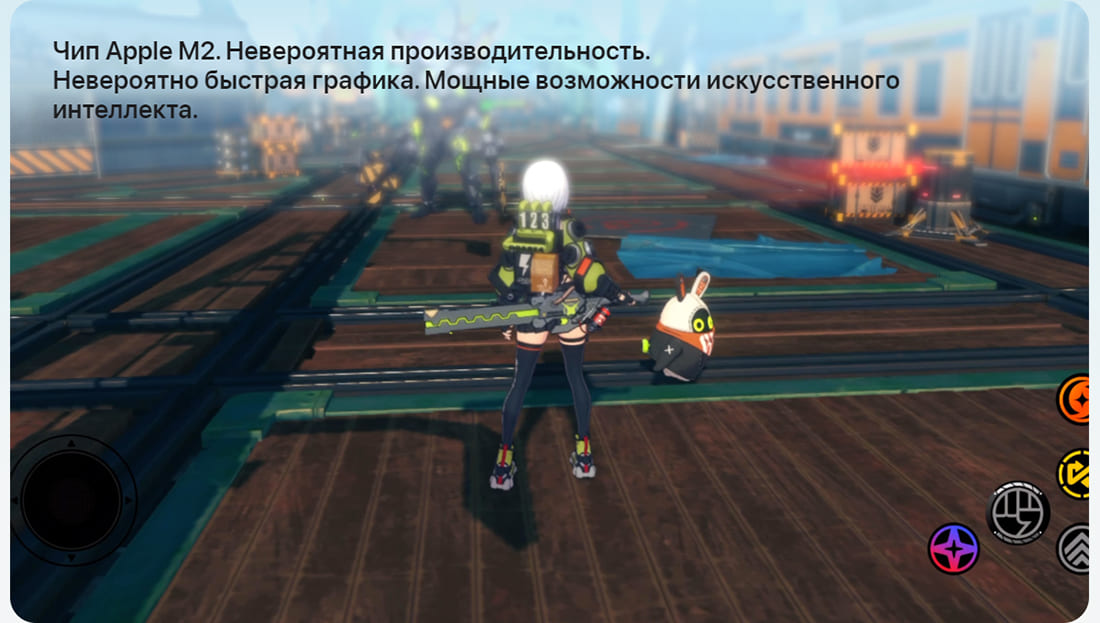 купить ipad air в hi-store